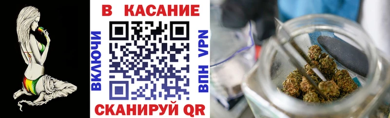 Где найти наркотики Медынь A-PVP Меф мяу мяу ГАШИШ блэк спрут tor Марихуана