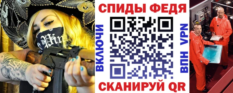 Amphetamine 98%  наркошоп  Медынь 