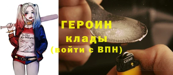 стаф Алексеевка
