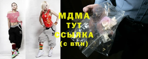 MESCALINE Алзамай