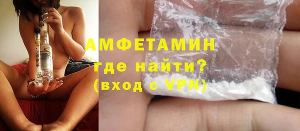 стаф Алексеевка