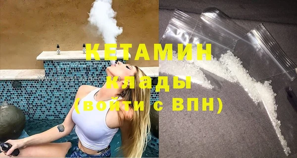 MESCALINE Алзамай