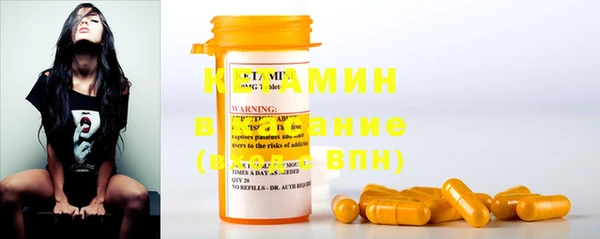 MESCALINE Алзамай