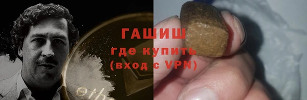 амф Остров
