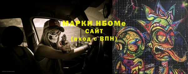 стаф Алексеевка