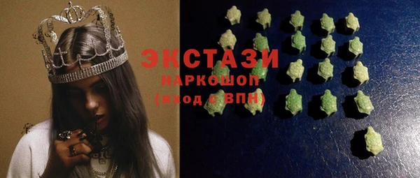 MESCALINE Алзамай