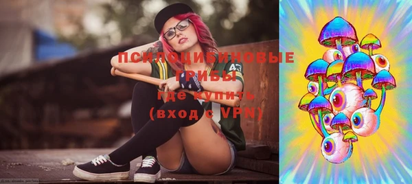 MESCALINE Алзамай