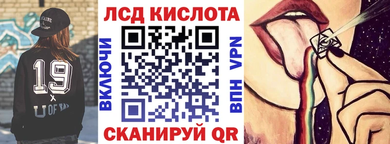 blacksprut зеркало  Медынь  Марки 25I-NBOMe 1,8мг 