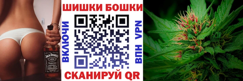 где купить наркотик  Медынь  Конопля Amnesia 